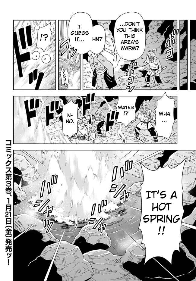 Doukutsu Ou kara Hajimeru Rakuen Life ~Bannou no Saikutsu Skill de Saikyou ni!?~ Chapter 15.2 - Page 16