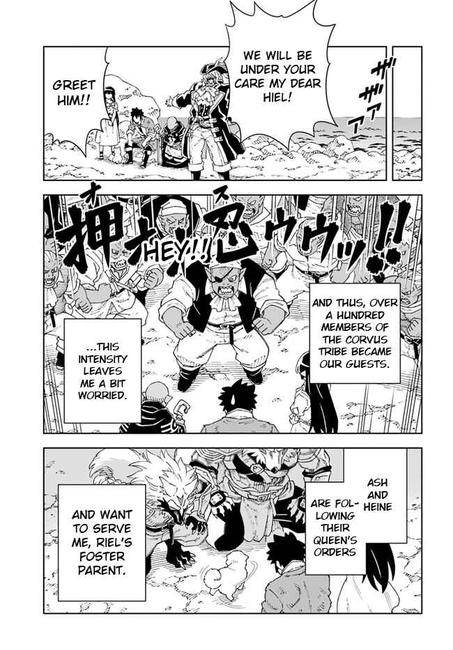 Doukutsu Ou kara Hajimeru Rakuen Life ~Bannou no Saikutsu Skill de Saikyou ni!?~ Chapter 15.2 - Page 7