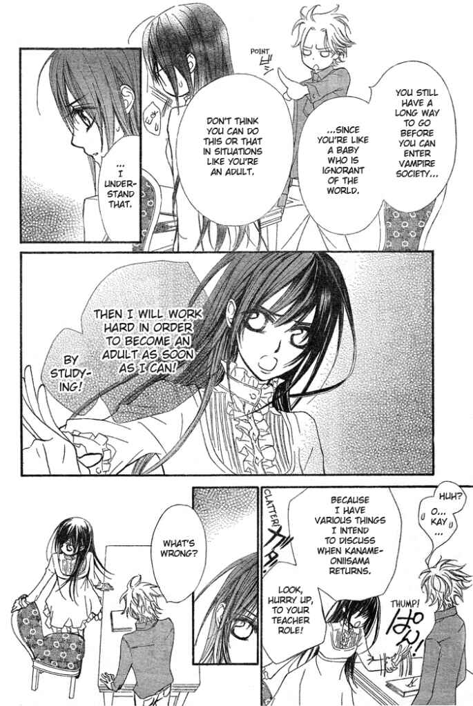 Vampire Knight Chapter 56 - Page 17