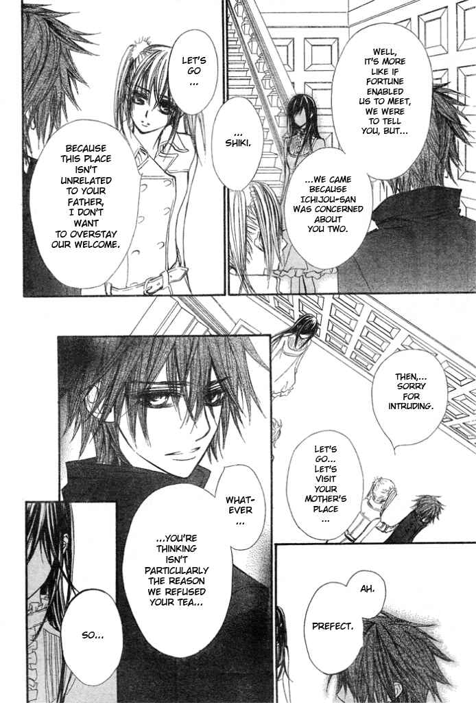 Vampire Knight Chapter 56 - Page 23