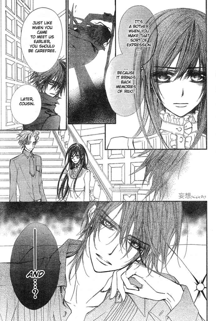 Vampire Knight Chapter 56 - Page 24