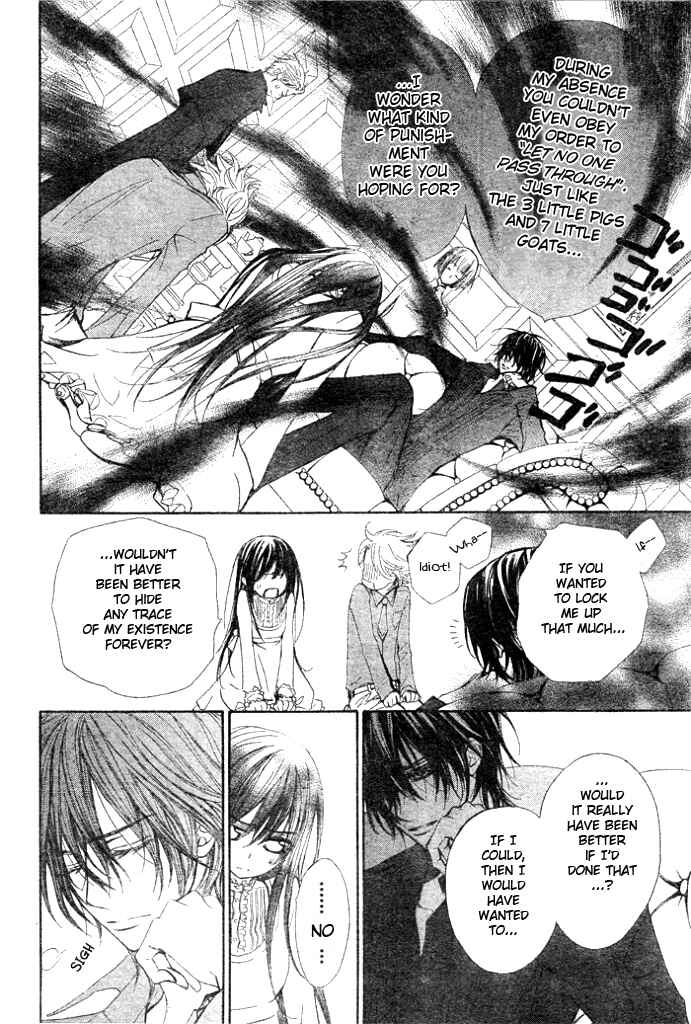 Vampire Knight Chapter 56 - Page 25