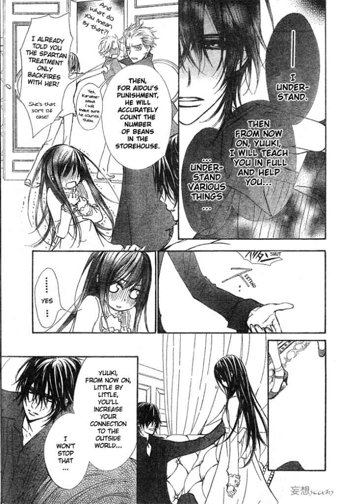 Vampire Knight Chapter 56 - Page 26