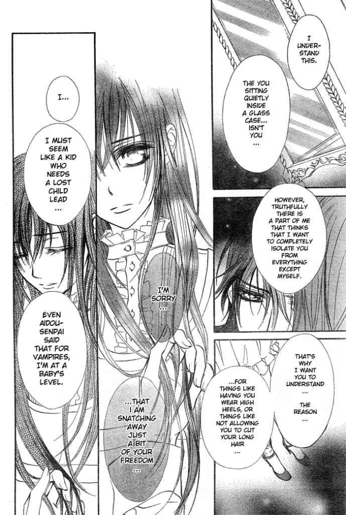 Vampire Knight Chapter 56 - Page 27
