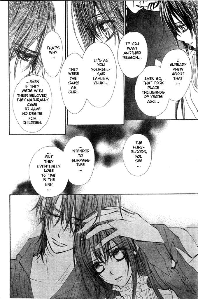 Vampire Knight Chapter 56 - Page 31