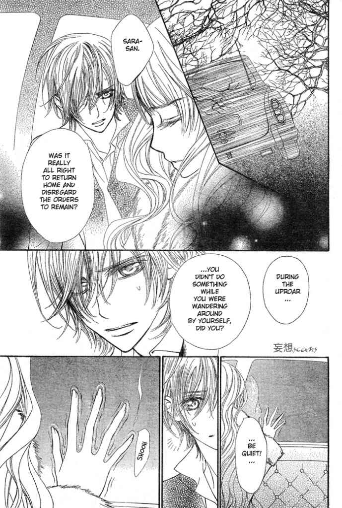 Vampire Knight Chapter 56 - Page 6