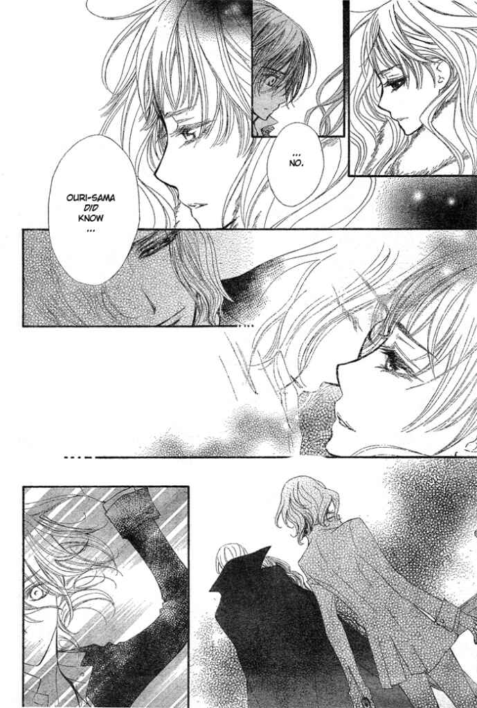 Vampire Knight Chapter 56 - Page 9
