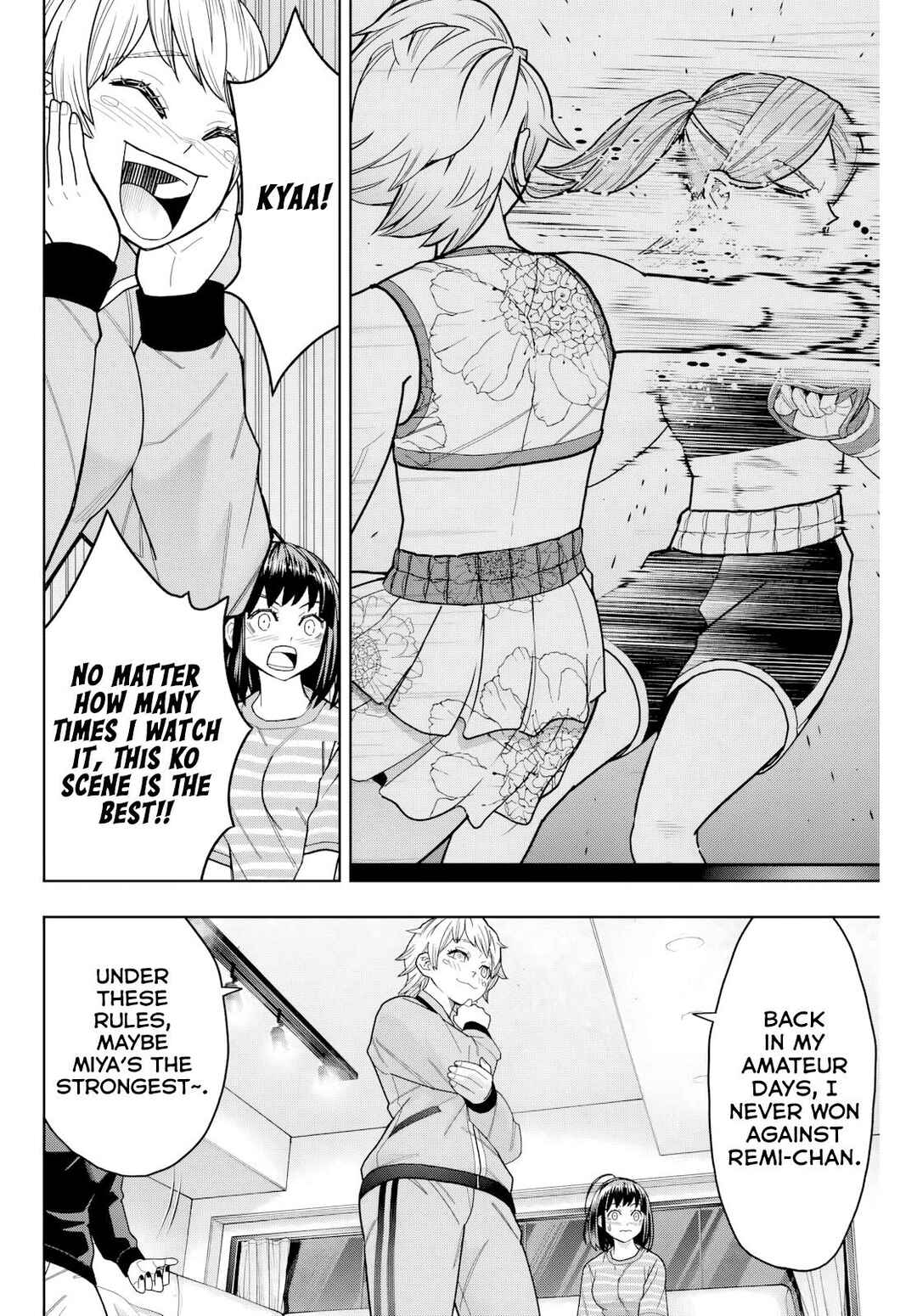 Hatch Potch Panch Chapter 16 - Page 14