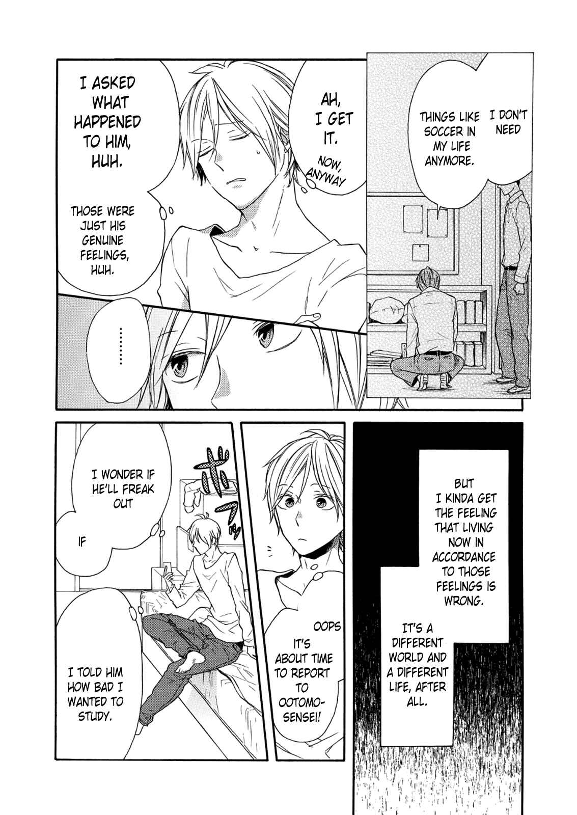 Bokura no Kiseki Chapter 63 - Page 16