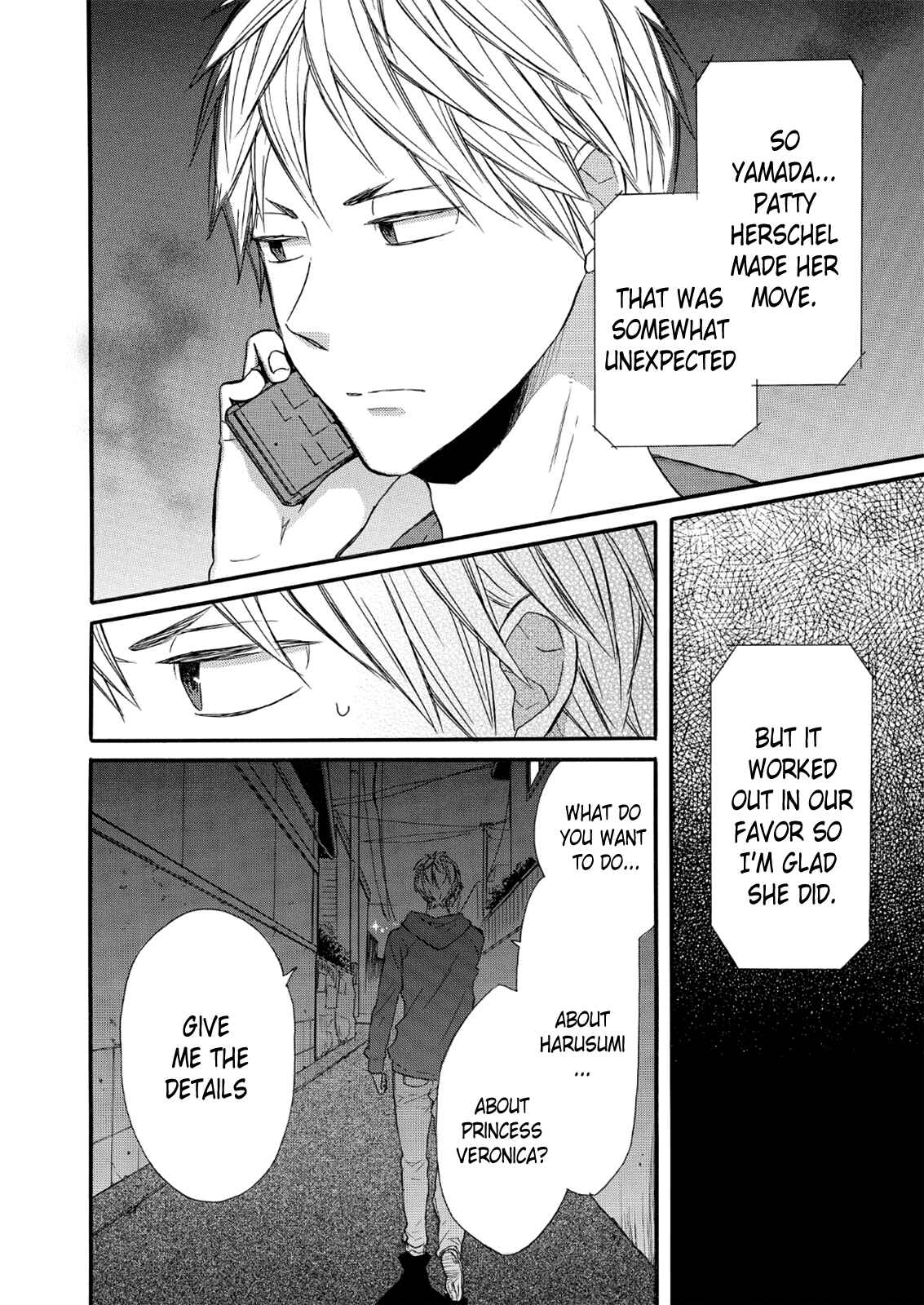 Bokura no Kiseki Chapter 63 - Page 2