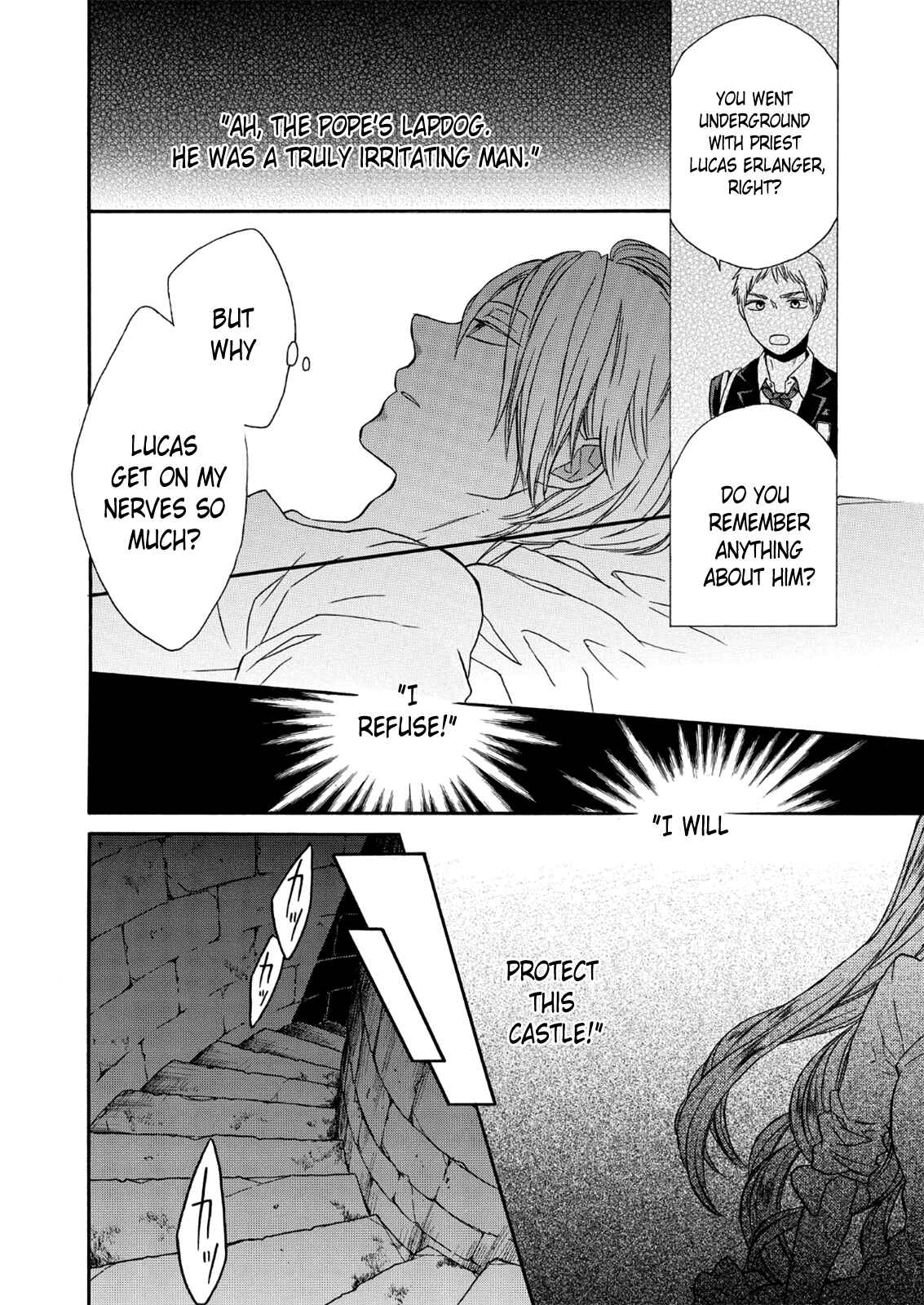 Bokura no Kiseki Chapter 63 - Page 20