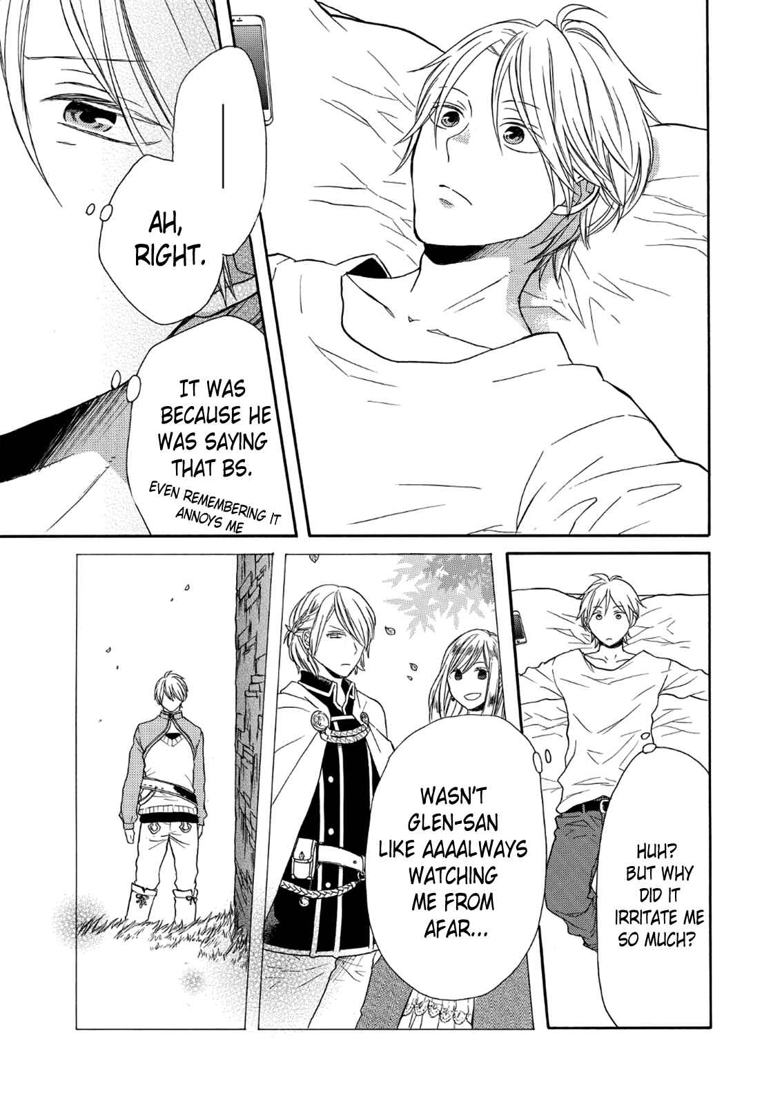 Bokura no Kiseki Chapter 63 - Page 23
