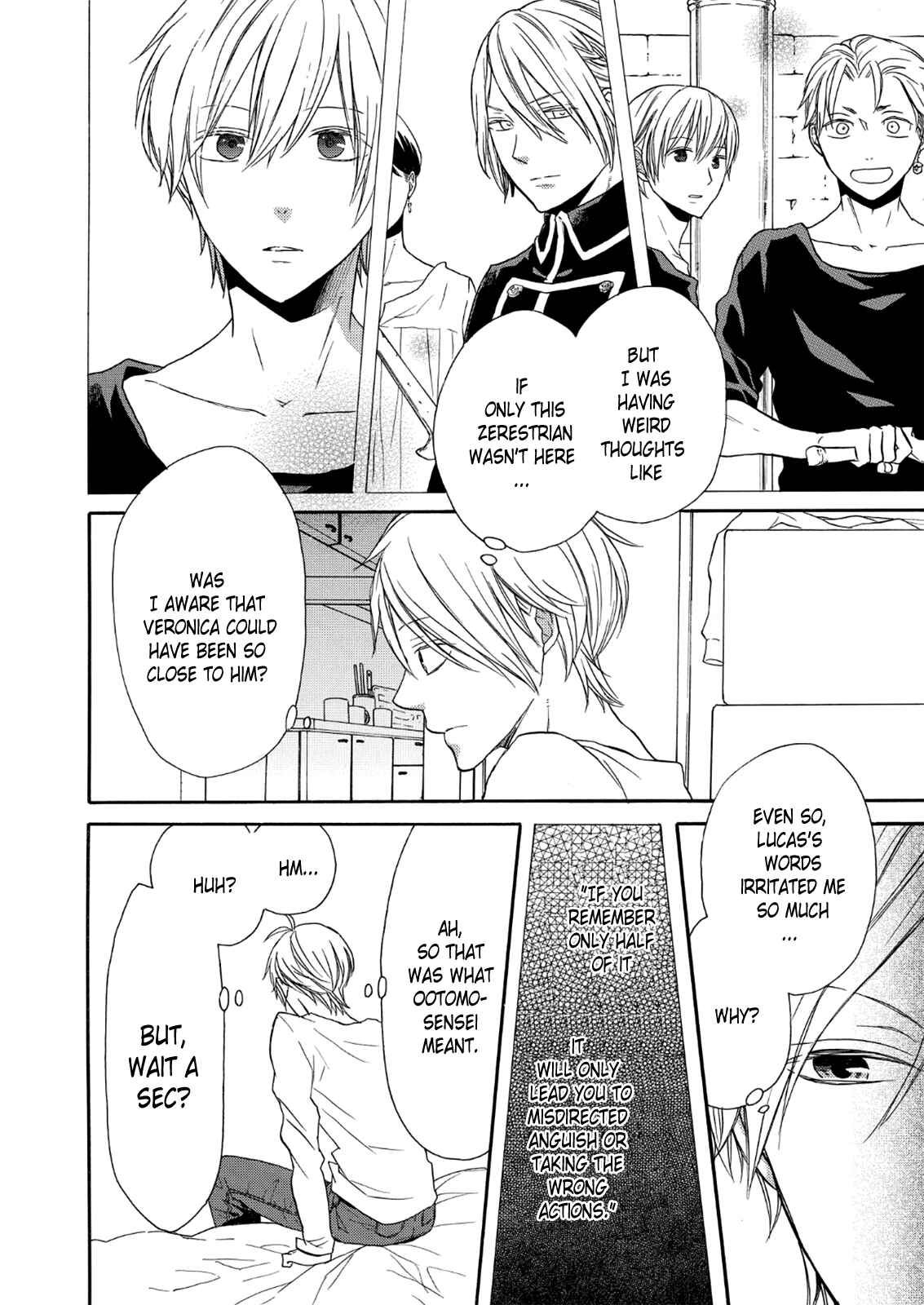Bokura no Kiseki Chapter 63 - Page 24