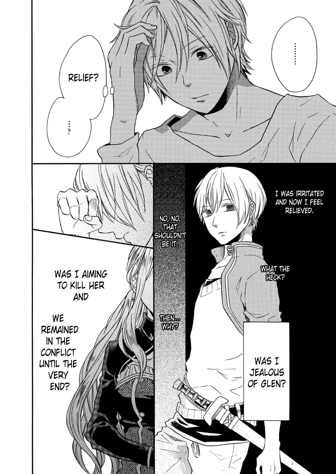 Bokura no Kiseki Chapter 63 - Page 26
