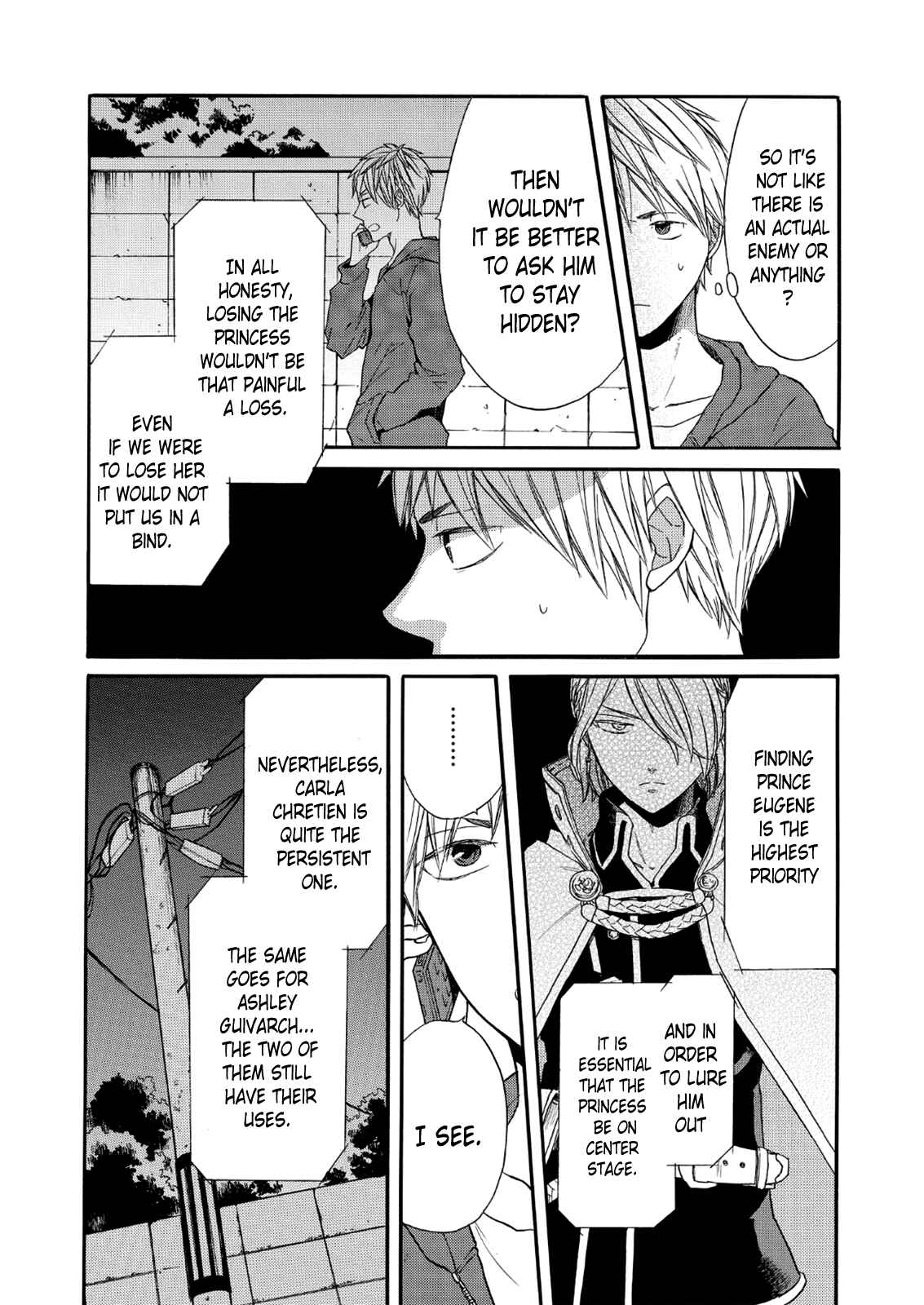 Bokura no Kiseki Chapter 63 - Page 4