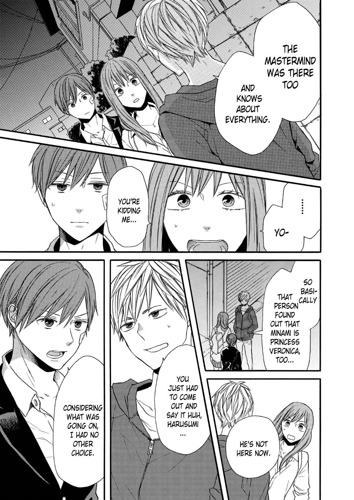 Bokura no Kiseki Chapter 63 - Page 7