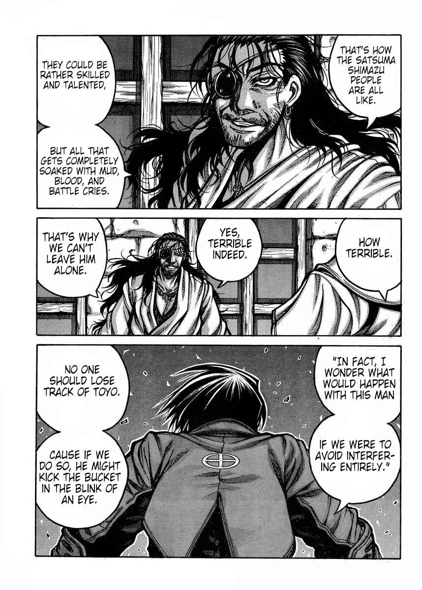 Drifters Chapter 56 - Page 12