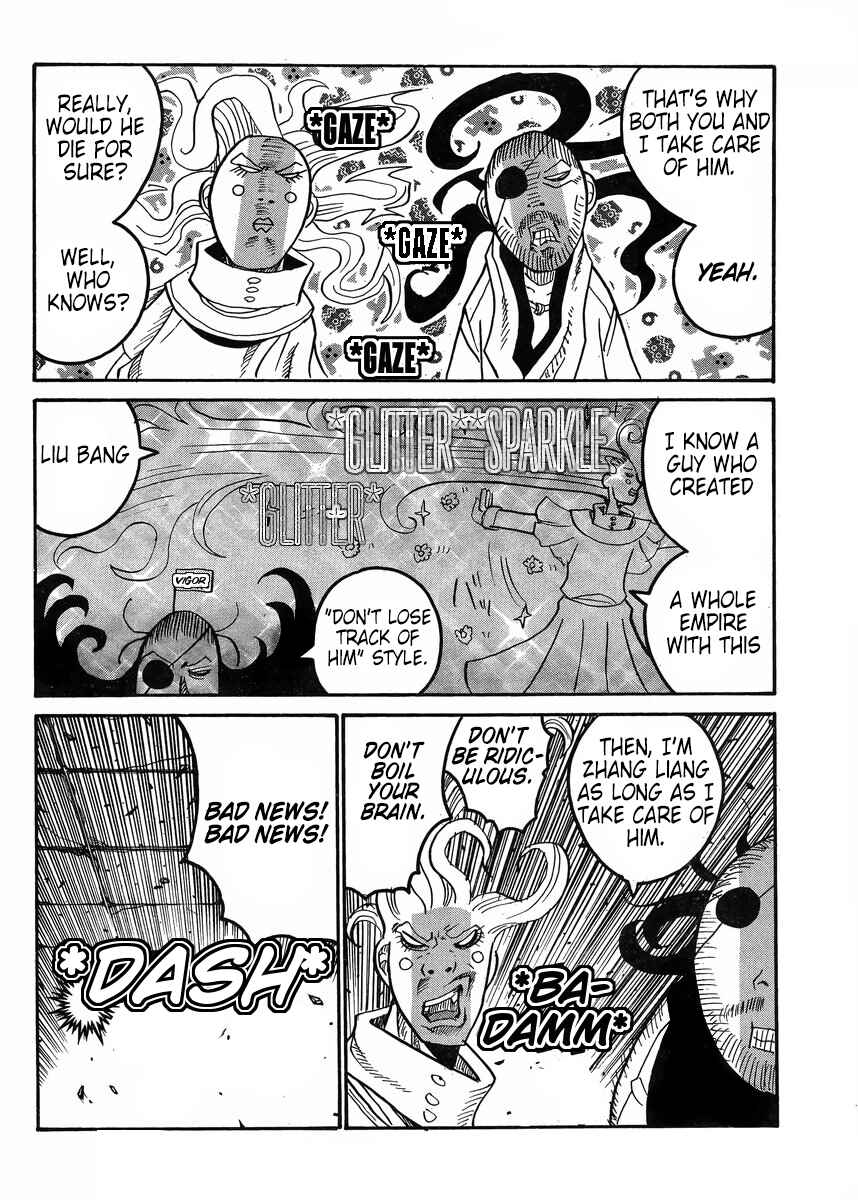 Drifters Chapter 56 - Page 13