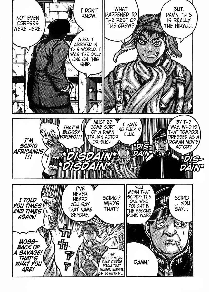 Drifters Chapter 56 - Page 3