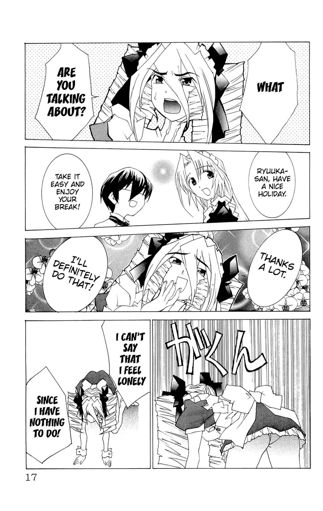Hanaukyou Maid Tai Chapter 66 - Page 18
