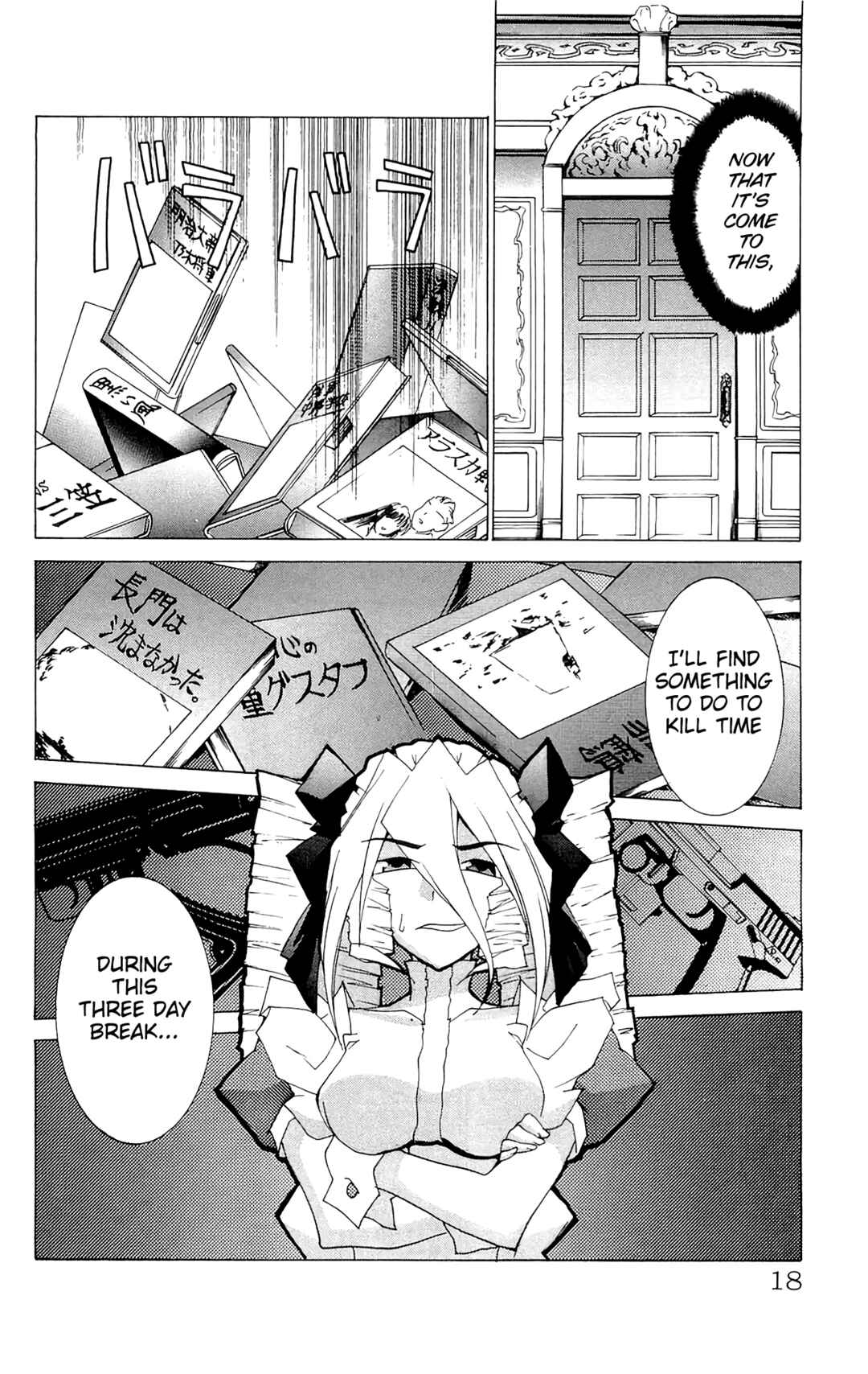 Hanaukyou Maid Tai Chapter 66 - Page 19