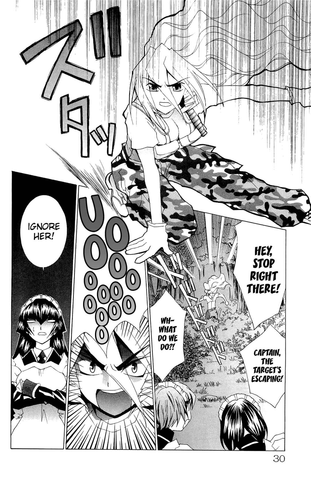 Hanaukyou Maid Tai Chapter 66 - Page 31