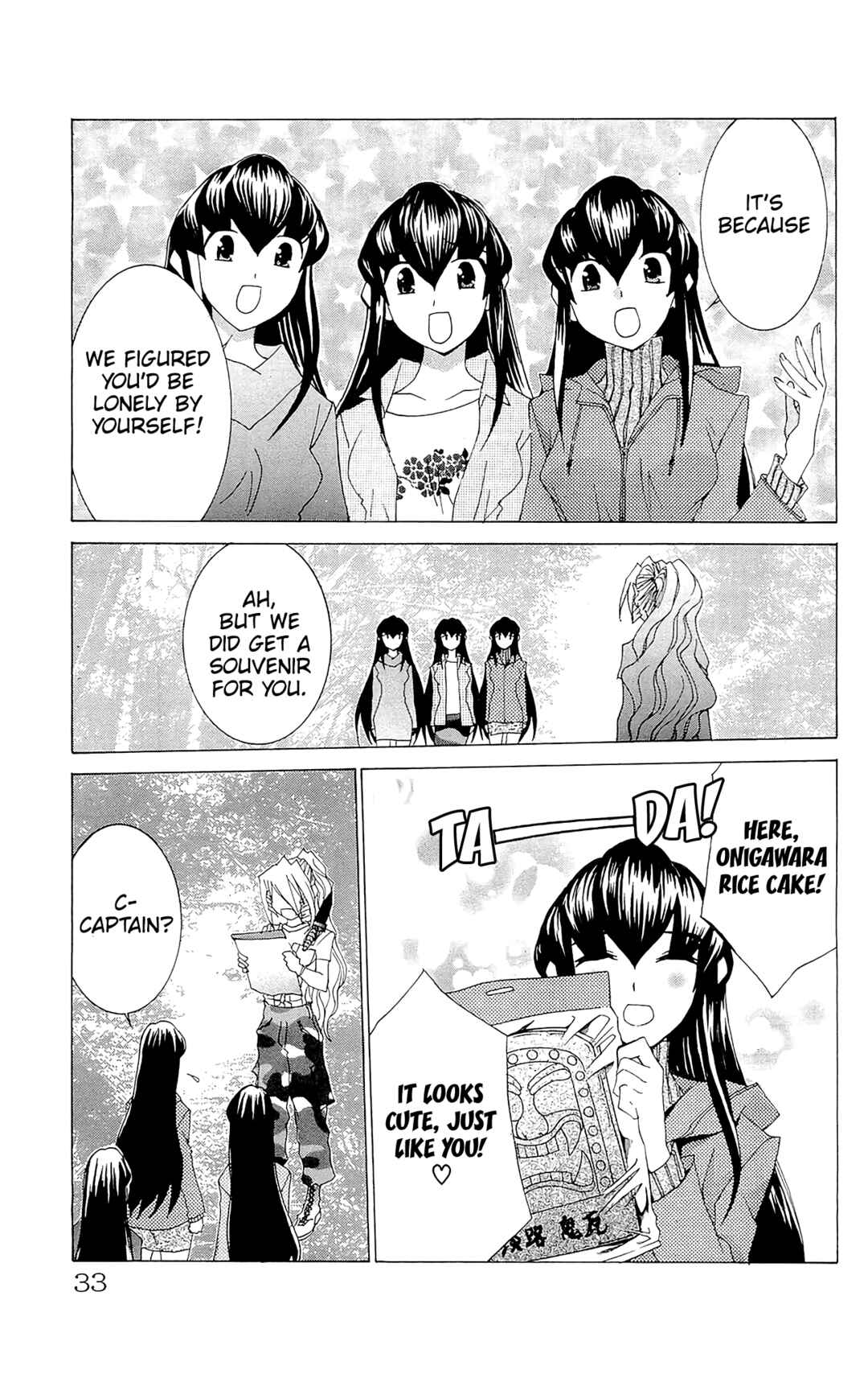 Hanaukyou Maid Tai Chapter 66 - Page 34
