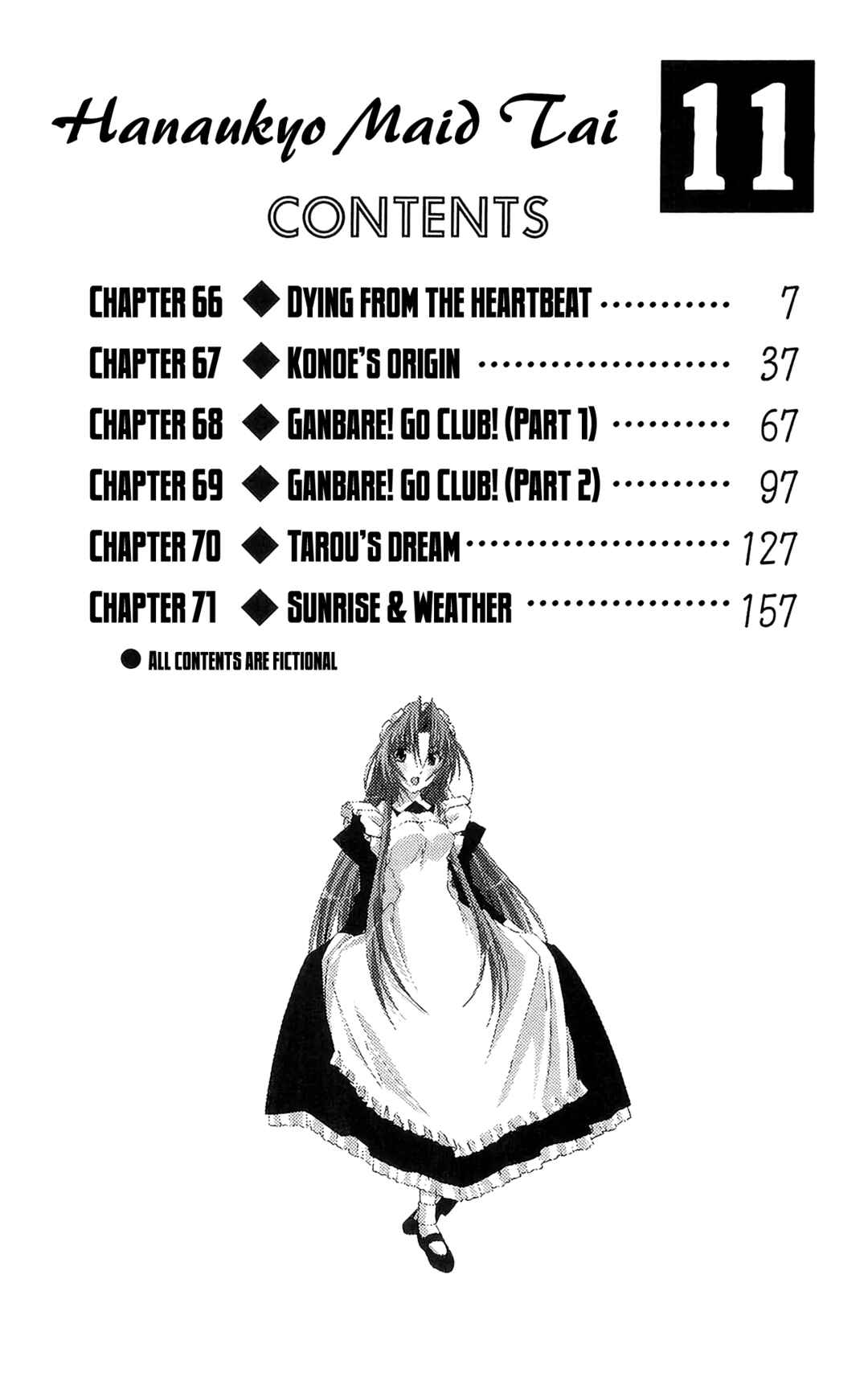 Hanaukyou Maid Tai Chapter 66 - Page 7