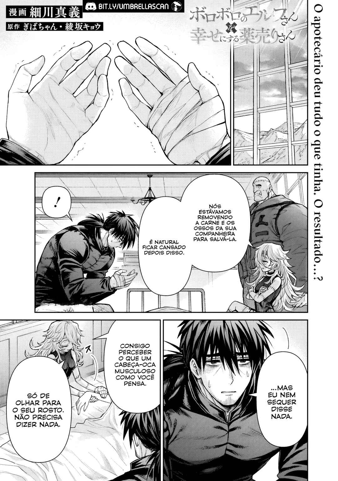Boroboro no Elf-san wo Shiawase ni Suru Kusuriuri-san Chapter 13 - Page 2