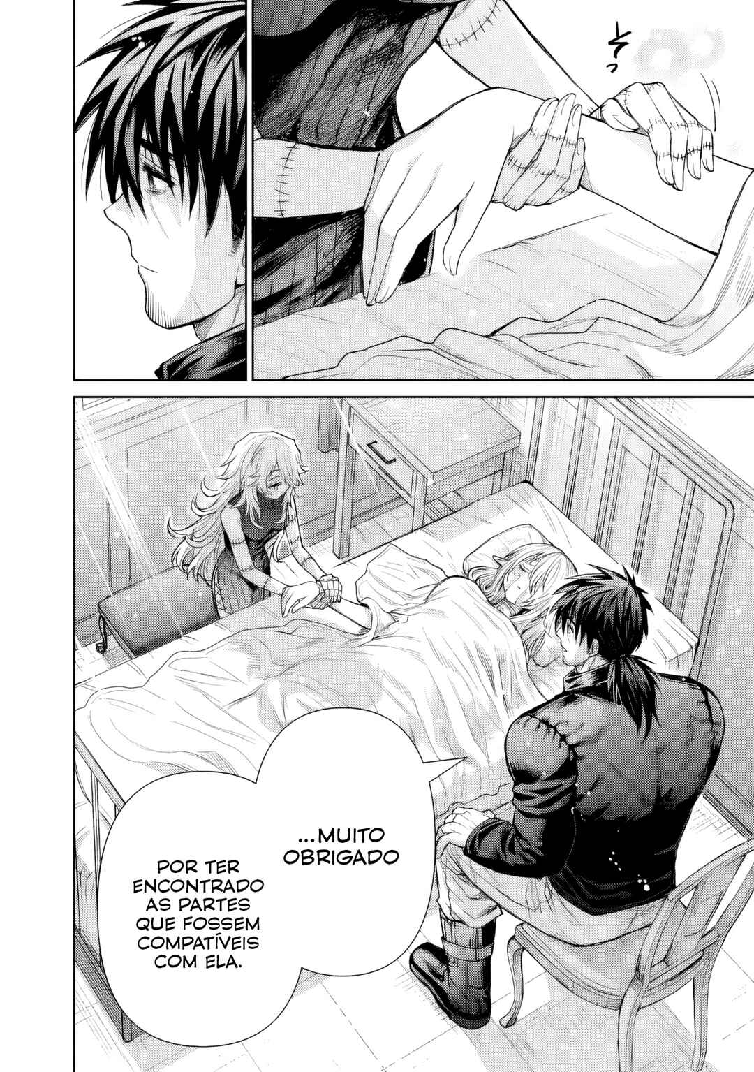 Boroboro no Elf-san wo Shiawase ni Suru Kusuriuri-san Chapter 13 - Page 3