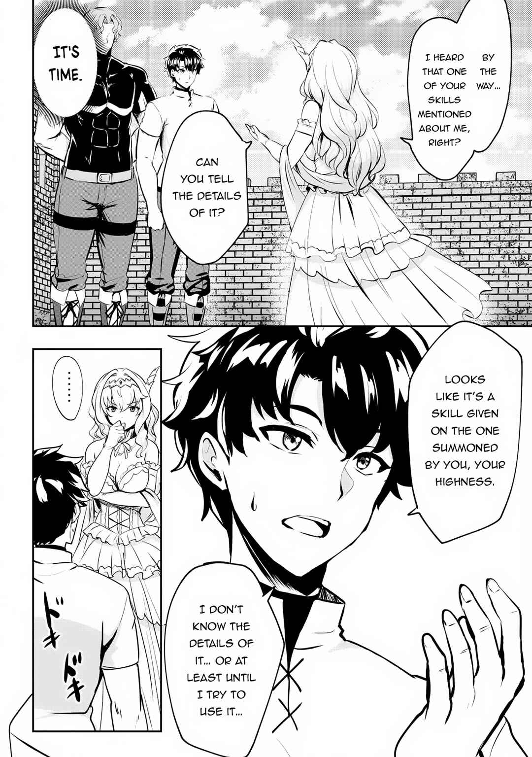 Hangyaku no Yuusha ~Skill wo Tsukatte Haraguro Oujo no Kokoro to Karada wo Shouaku Seyo~ Chapter 7 - Page 11
