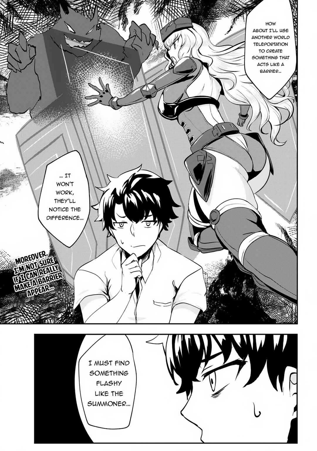Hangyaku no Yuusha ~Skill wo Tsukatte Haraguro Oujo no Kokoro to Karada wo Shouaku Seyo~ Chapter 7 - Page 14