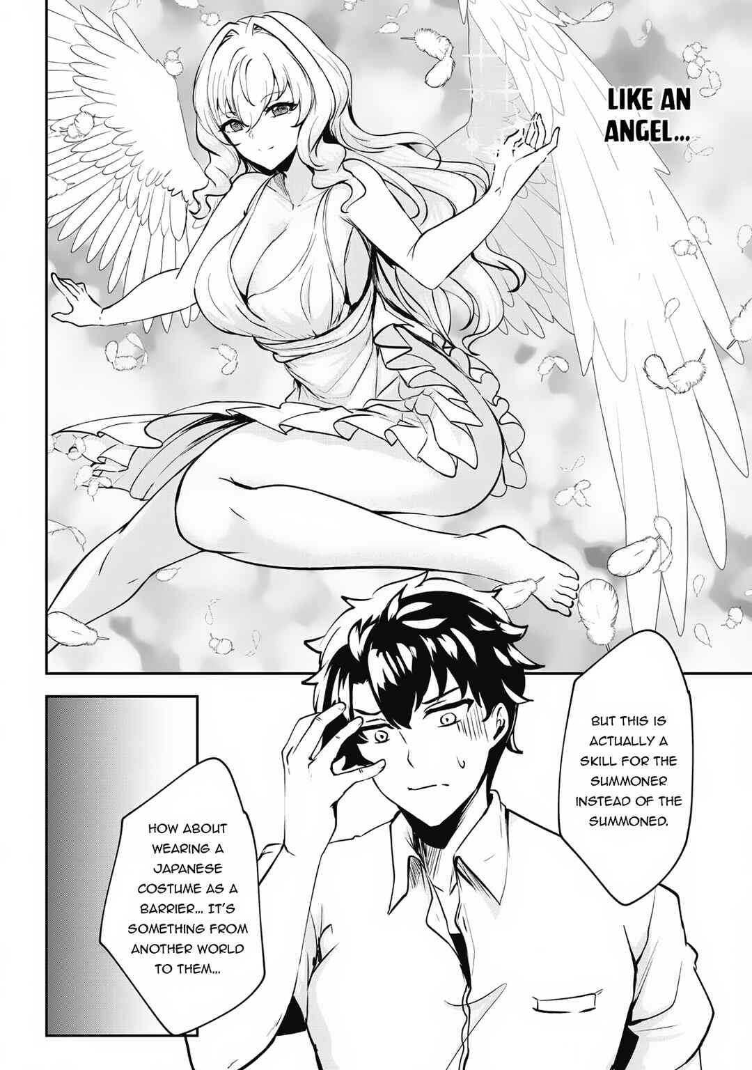 Hangyaku no Yuusha ~Skill wo Tsukatte Haraguro Oujo no Kokoro to Karada wo Shouaku Seyo~ Chapter 7 - Page 15