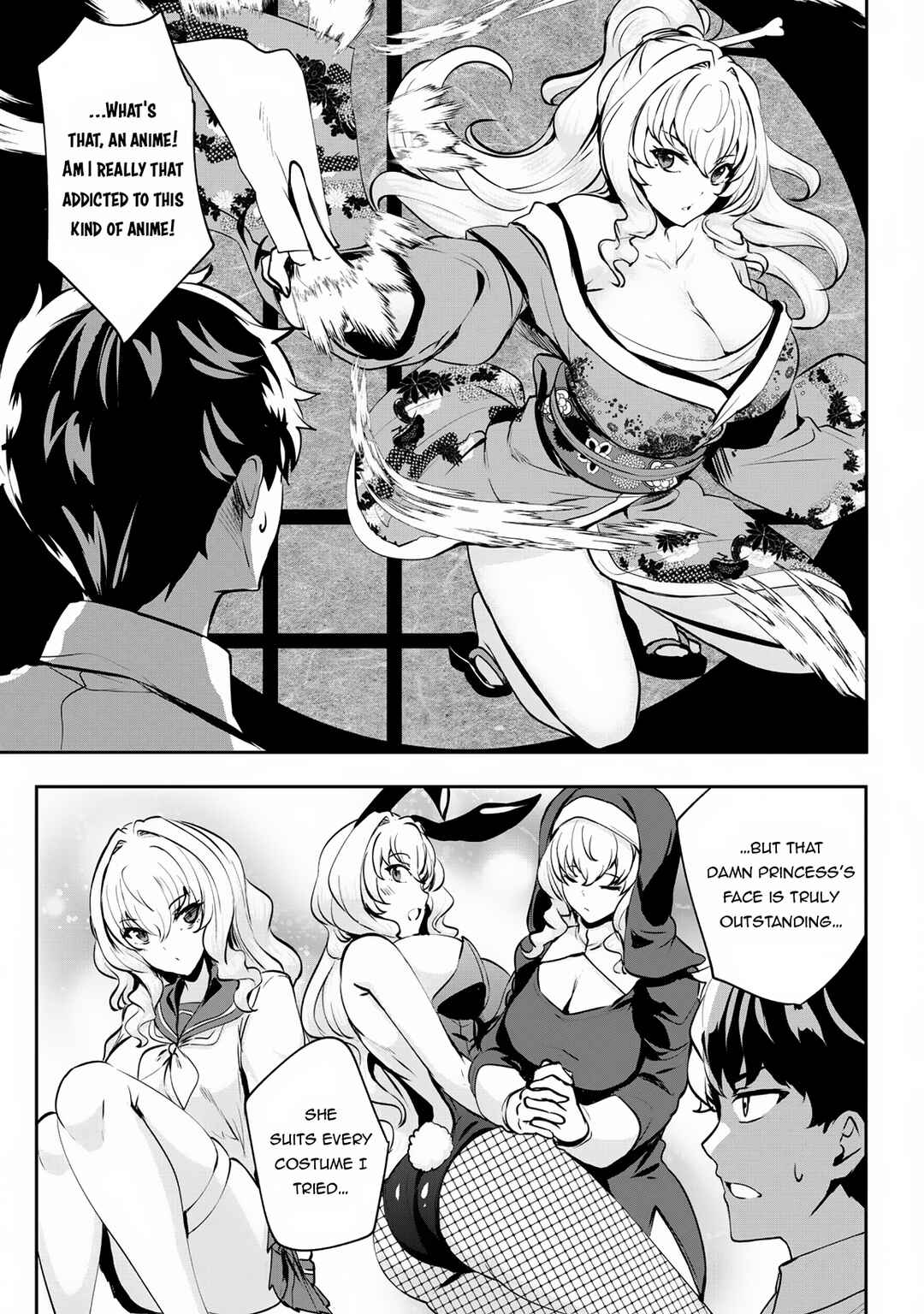 Hangyaku no Yuusha ~Skill wo Tsukatte Haraguro Oujo no Kokoro to Karada wo Shouaku Seyo~ Chapter 7 - Page 16