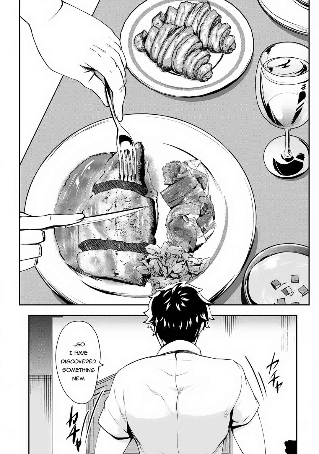 Hangyaku no Yuusha ~Skill wo Tsukatte Haraguro Oujo no Kokoro to Karada wo Shouaku Seyo~ Chapter 7 - Page 3