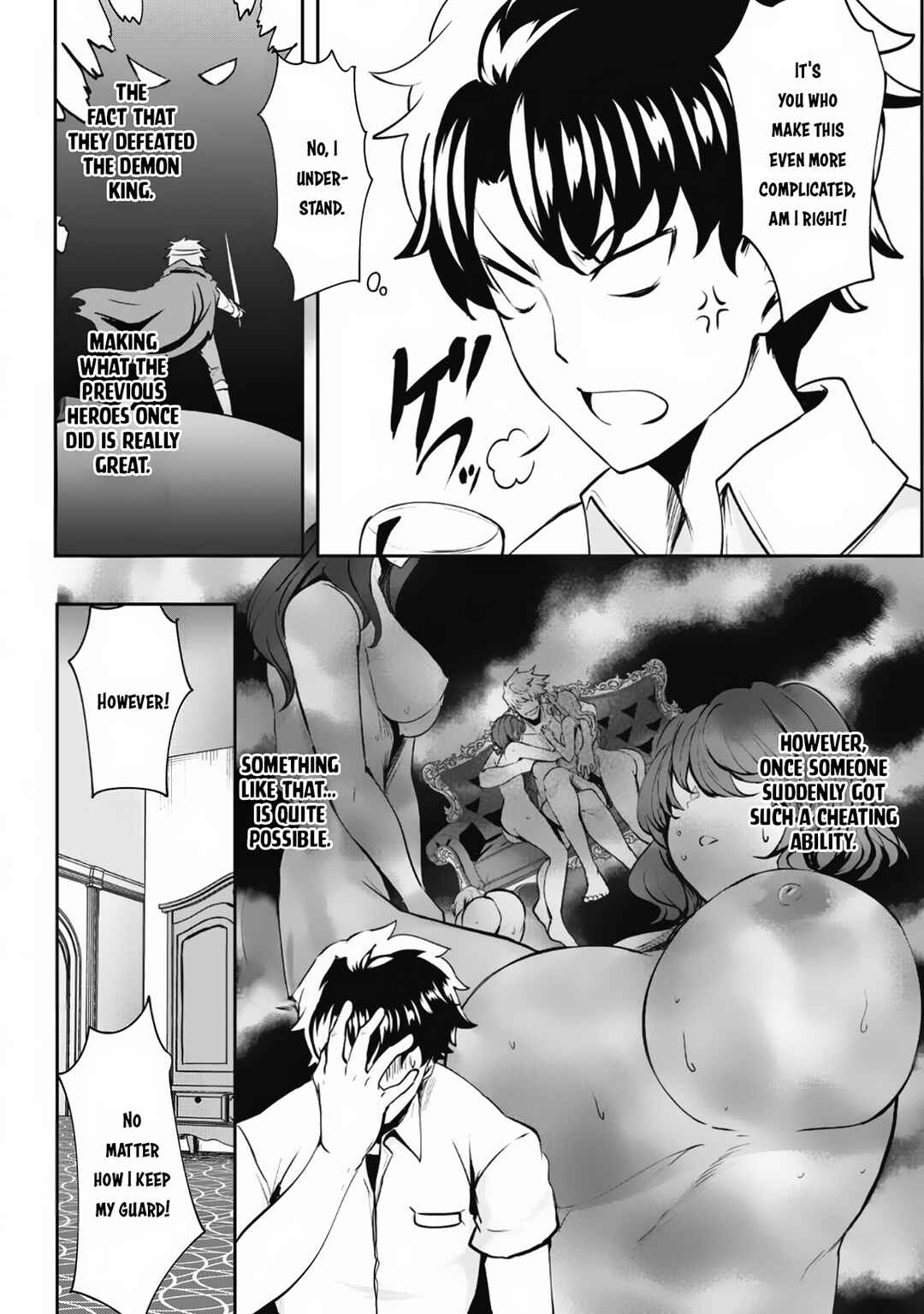 Hangyaku no Yuusha ~Skill wo Tsukatte Haraguro Oujo no Kokoro to Karada wo Shouaku Seyo~ Chapter 7 - Page 6