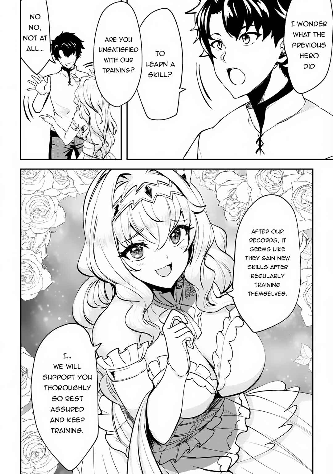 Hangyaku no Yuusha ~Skill wo Tsukatte Haraguro Oujo no Kokoro to Karada wo Shouaku Seyo~ Chapter 7 - Page 9