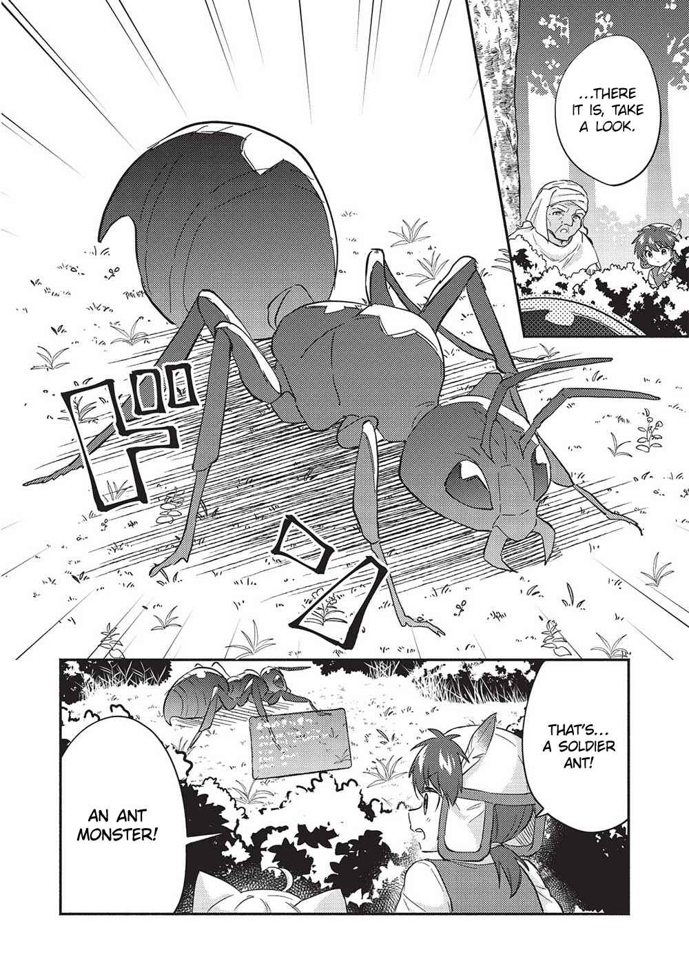 Kojiin Tamer Chapter 31 - Page 11