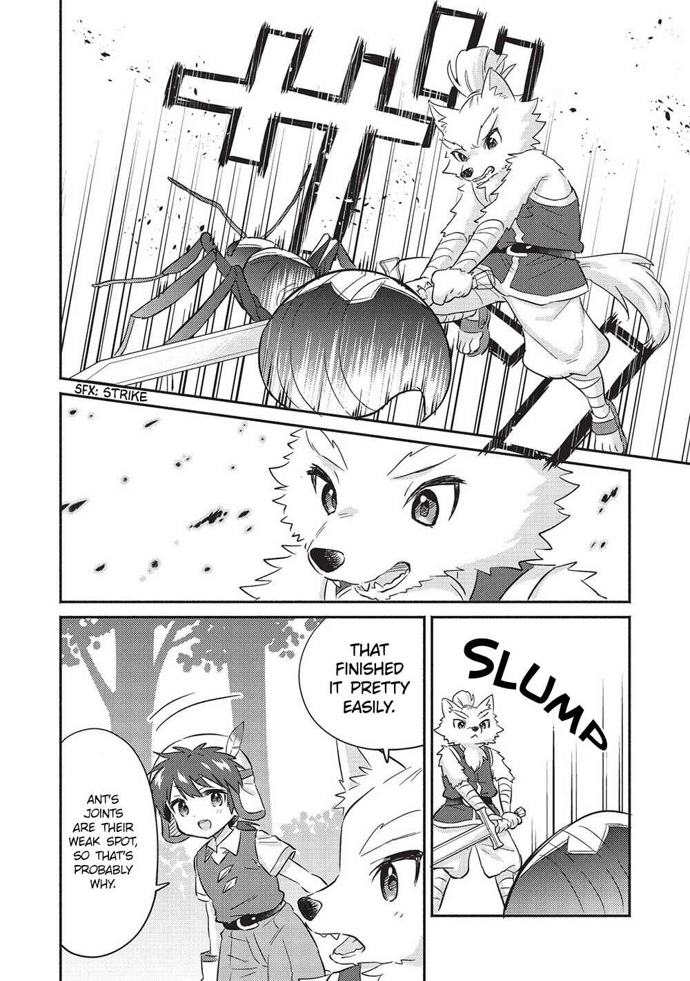 Kojiin Tamer Chapter 31 - Page 17