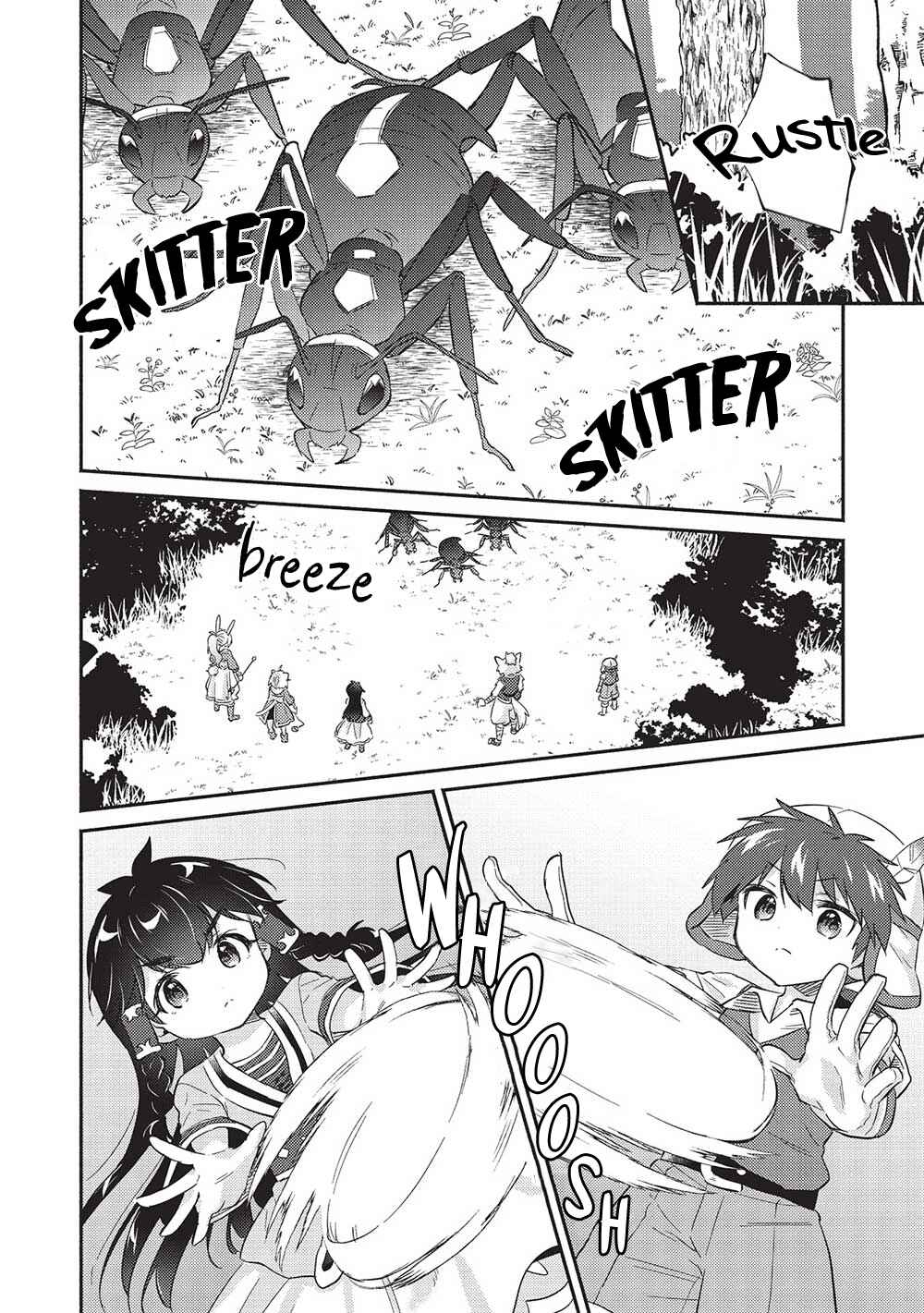 Kojiin Tamer Chapter 31 - Page 19