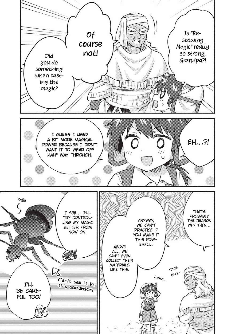 Kojiin Tamer Chapter 31 - Page 22
