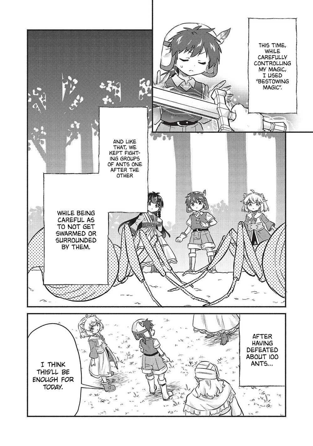 Kojiin Tamer Chapter 31 - Page 23