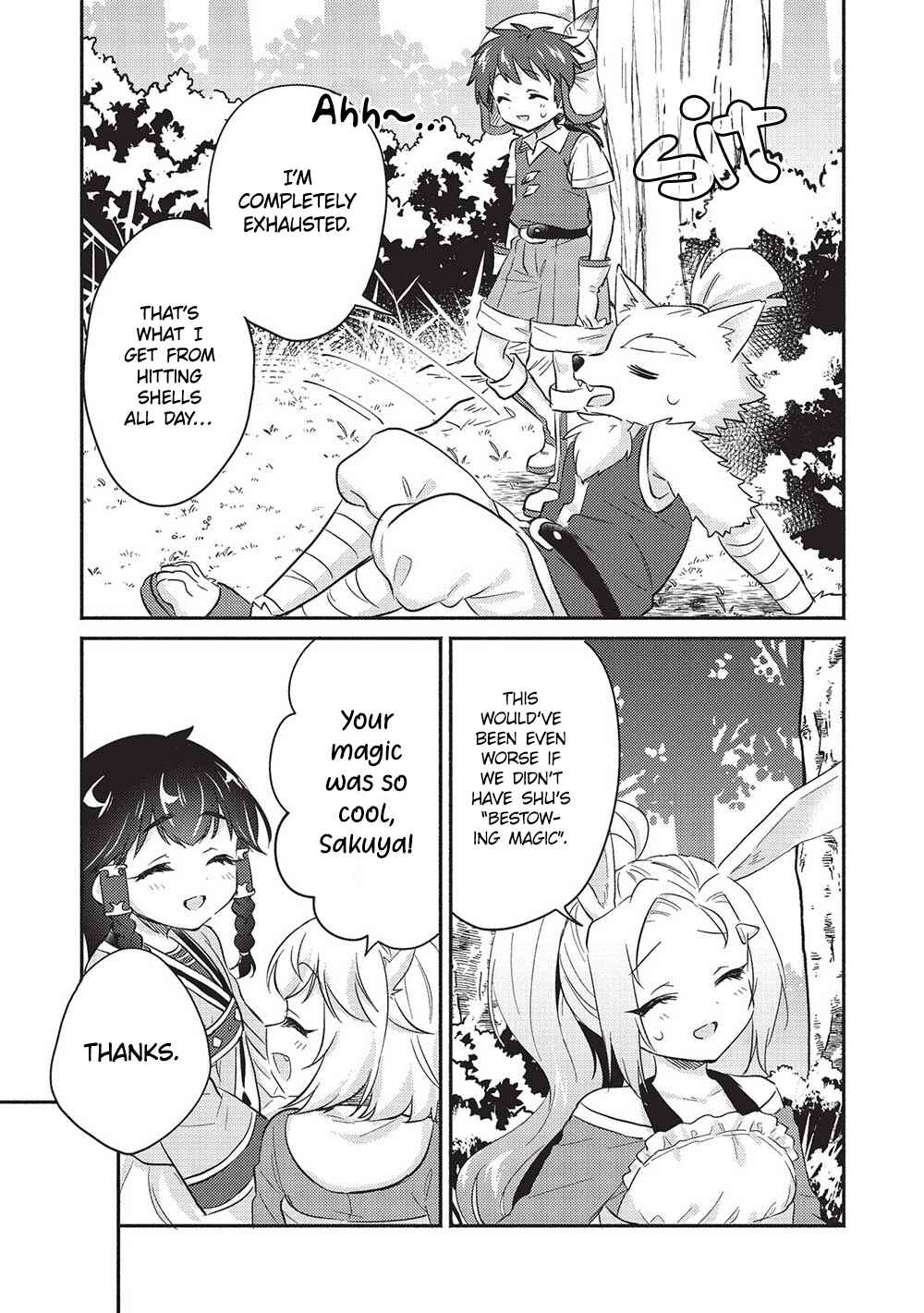 Kojiin Tamer Chapter 31 - Page 24