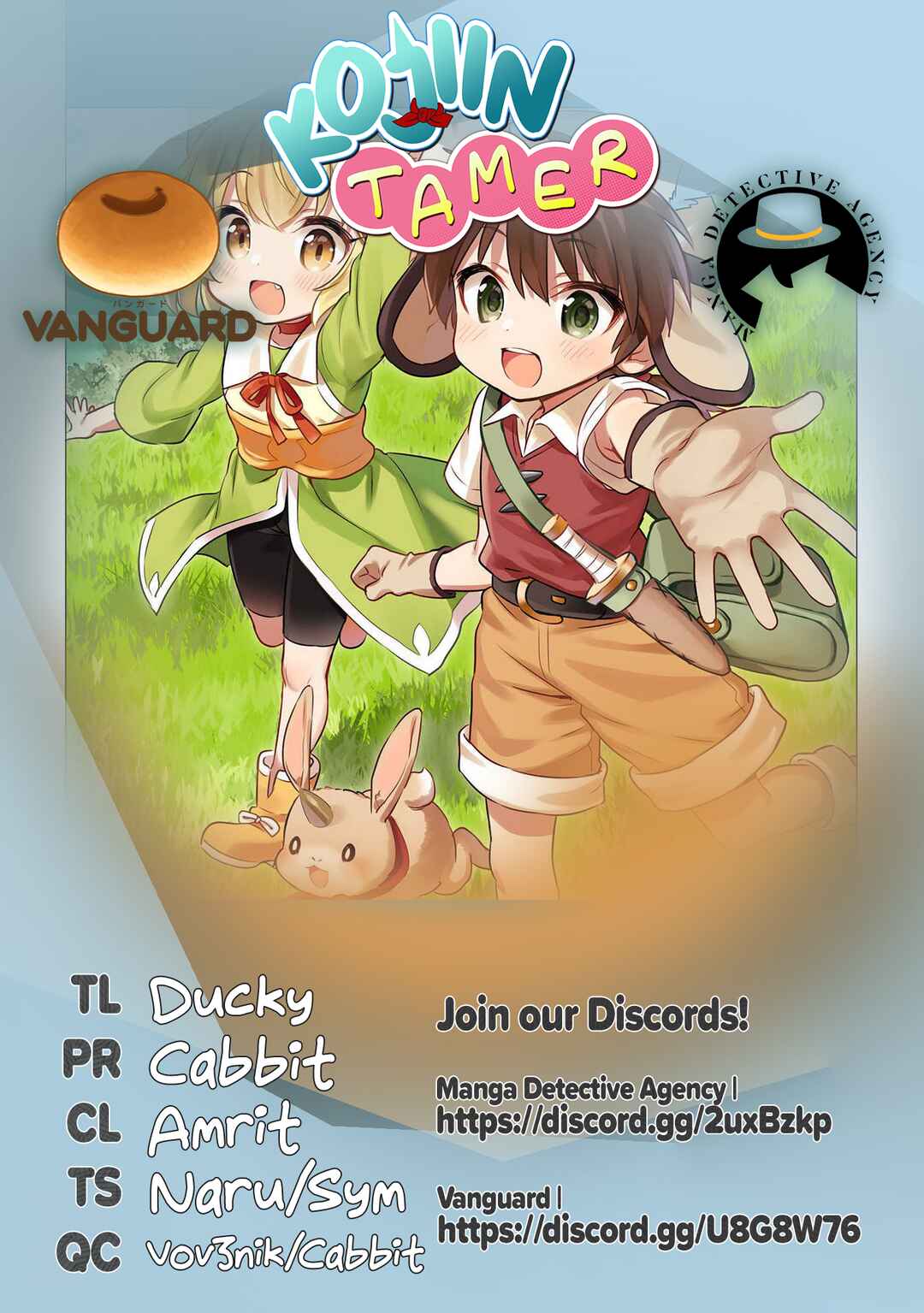 Kojiin Tamer Chapter 31 - Page 26