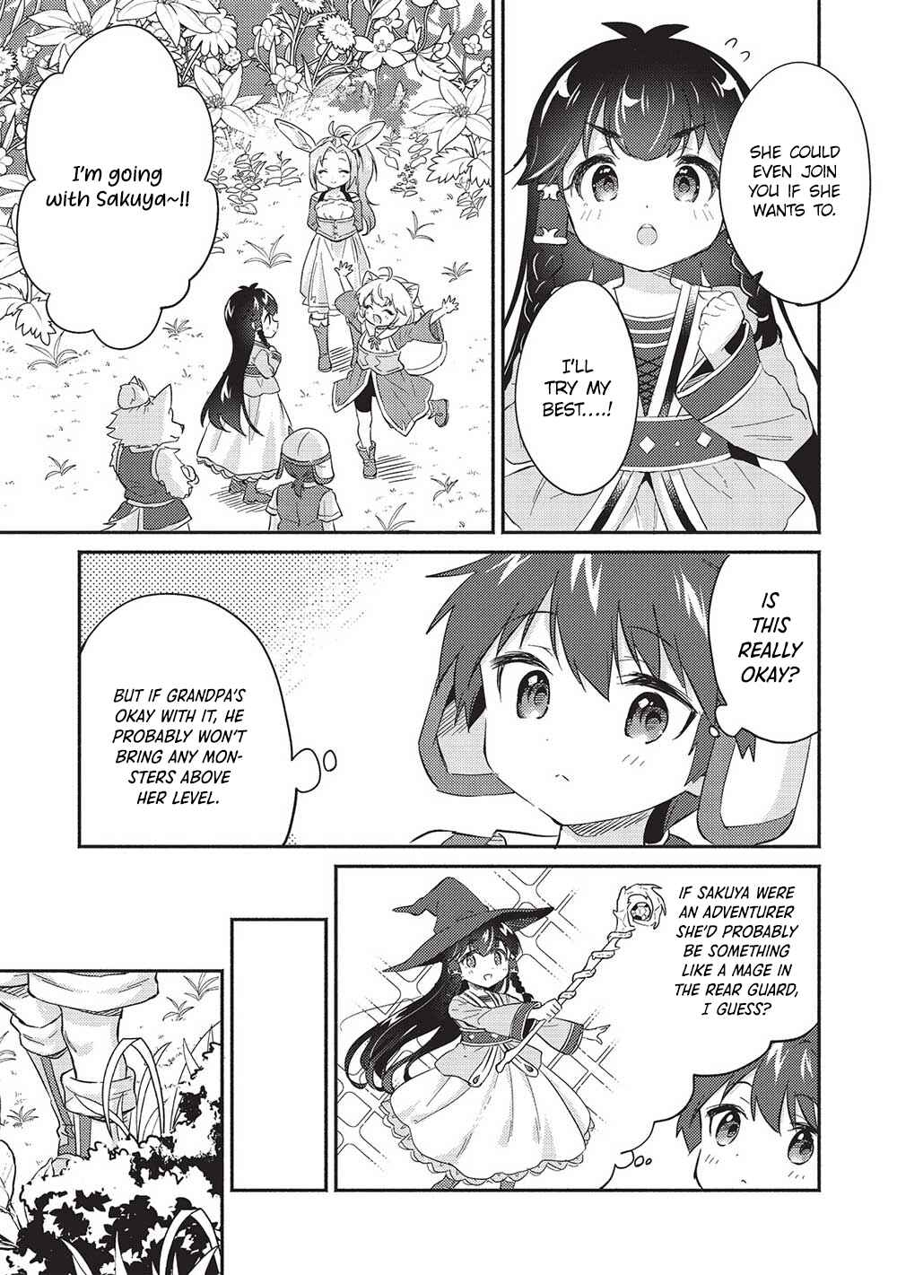 Kojiin Tamer Chapter 31 - Page 8