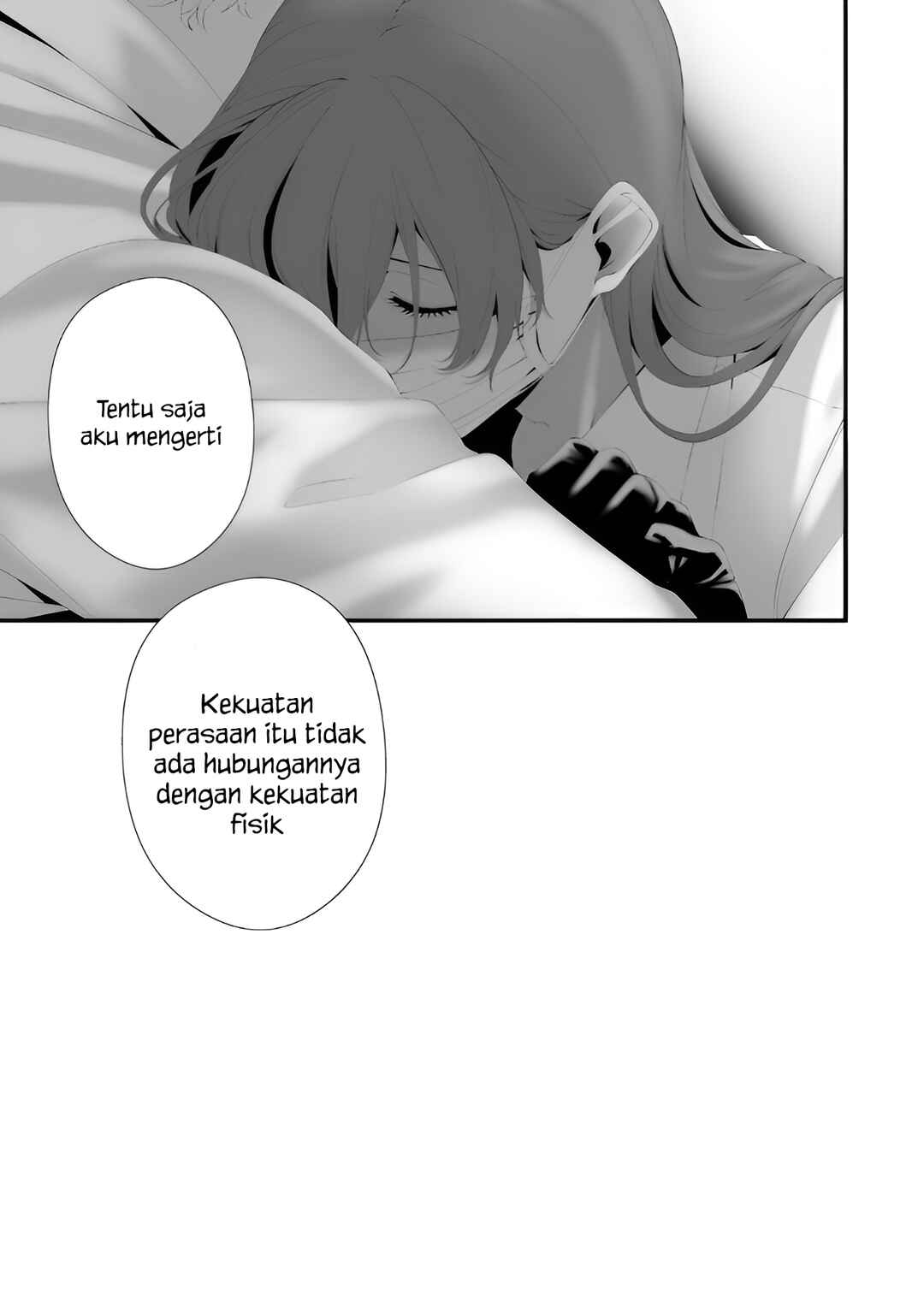 Hachigatsu Kokonoka Boku wa Kimi ni Kuwareru. Chapter 35 - Page 15