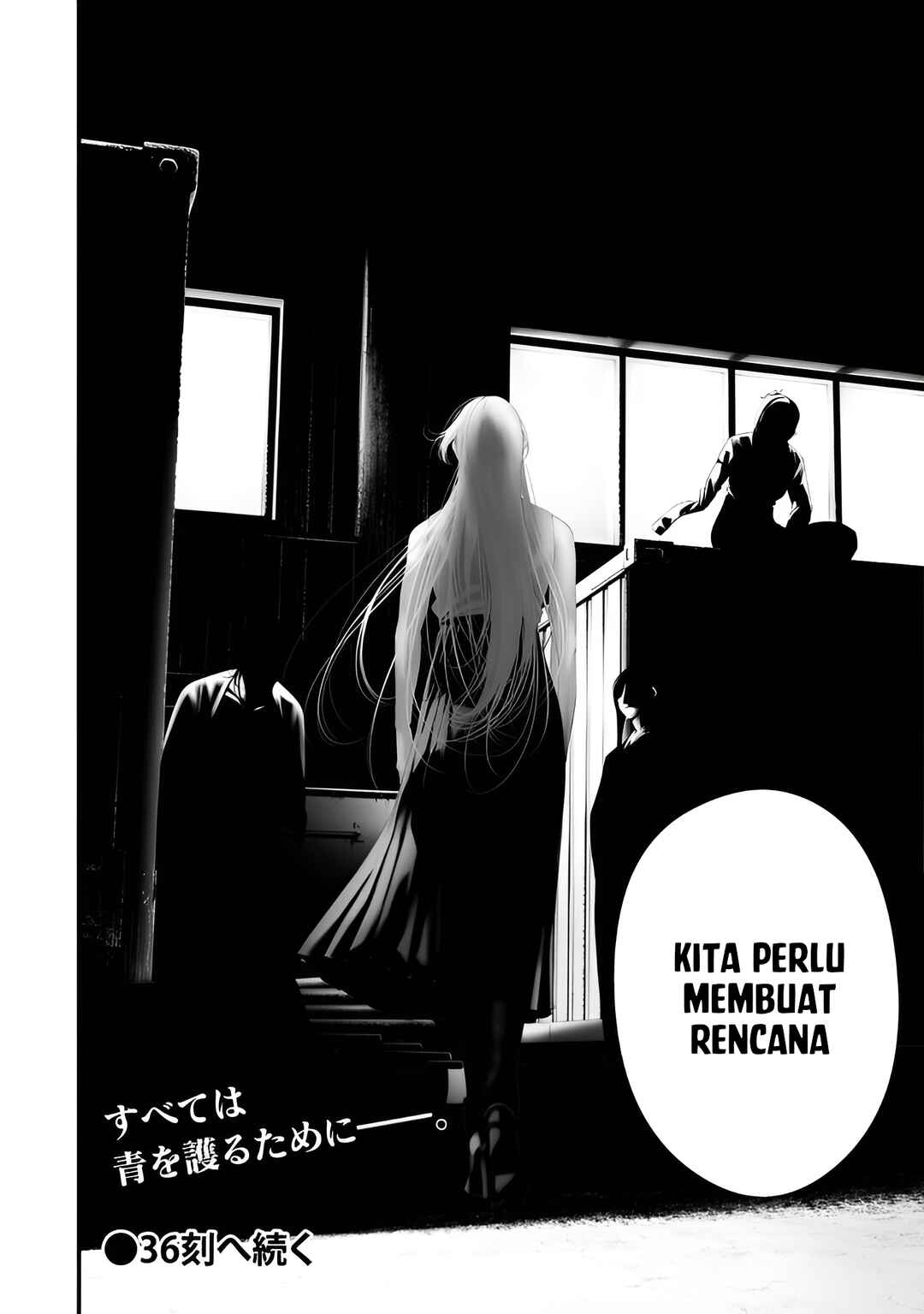 Hachigatsu Kokonoka Boku wa Kimi ni Kuwareru. Chapter 35 - Page 21