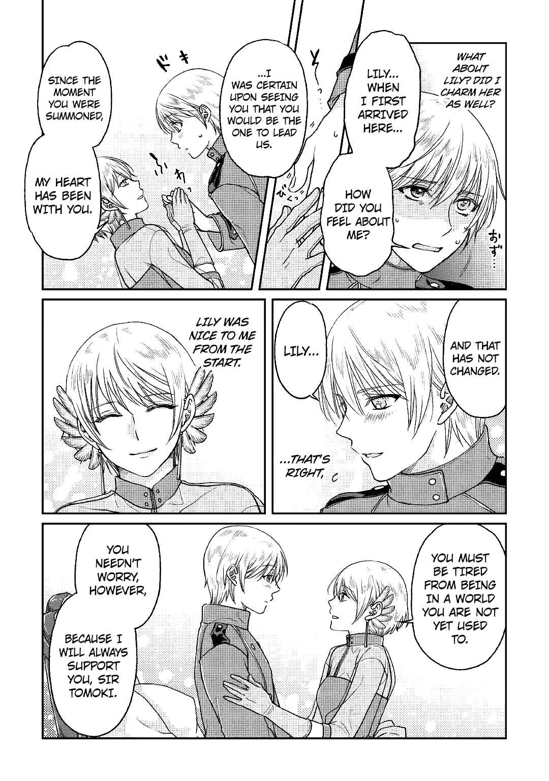 Tsuki ga Michibiku Isekai Douchuu Chapter 32 - Page 11