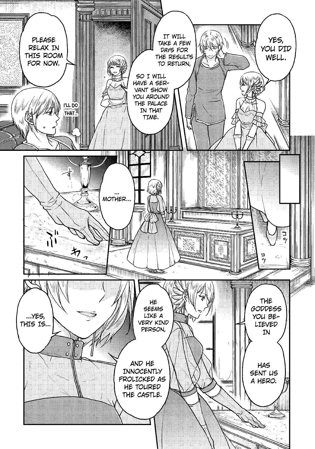 Tsuki ga Michibiku Isekai Douchuu Chapter 32 - Page 5