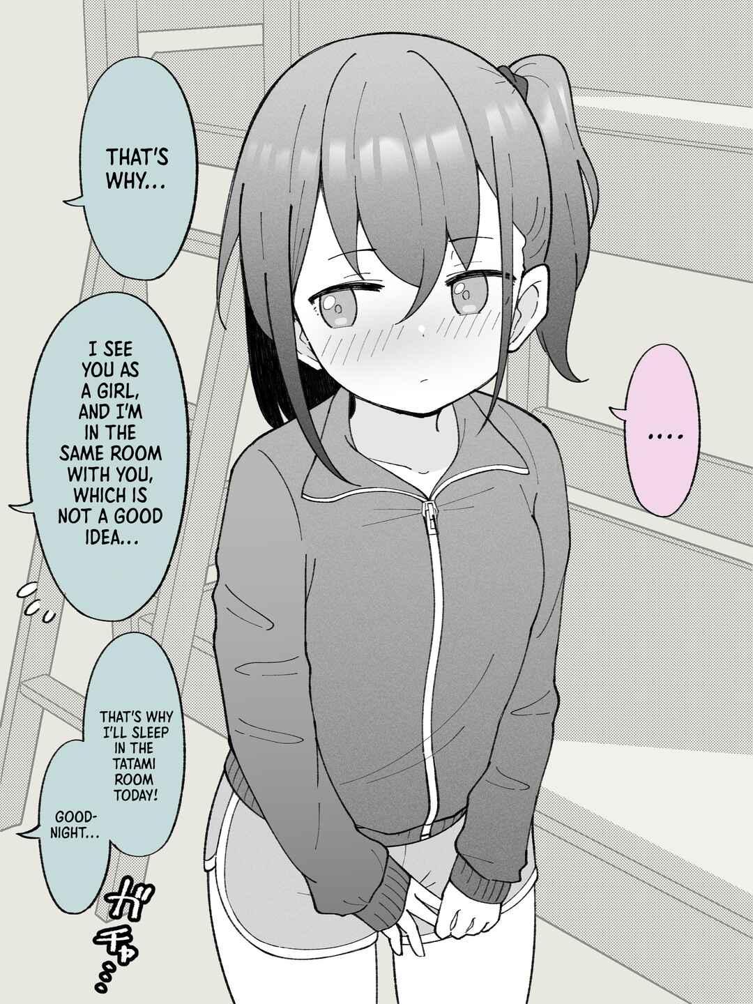 Aniki no Kanojo ni Naru, Onnanoko ni Nacchatta Otouto Chapter 14 - Page 1